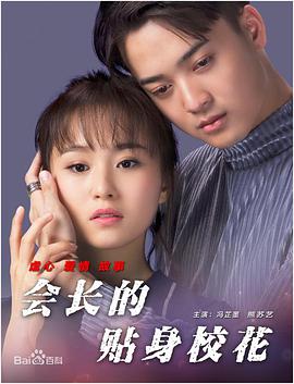 亚洲三级欧美