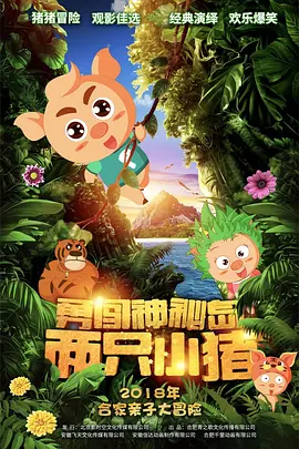 国产在线 一区二区