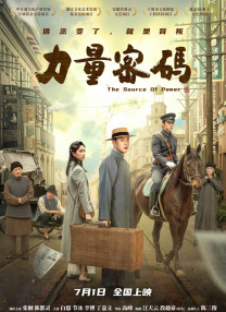 国产在线 一区二区