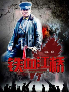 亚洲三级欧美